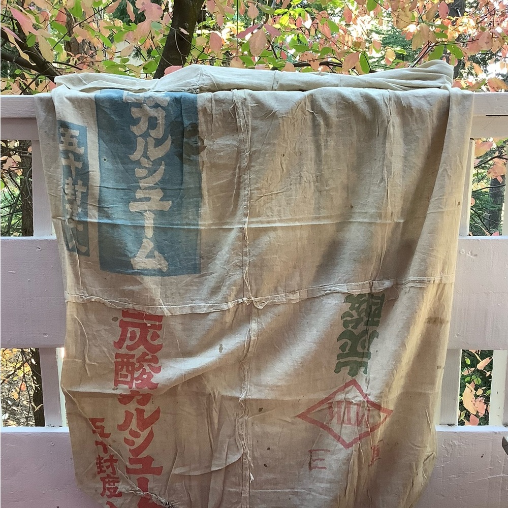 Vintage Japanese Boro Cocoon Bag - Picture 9 of 9